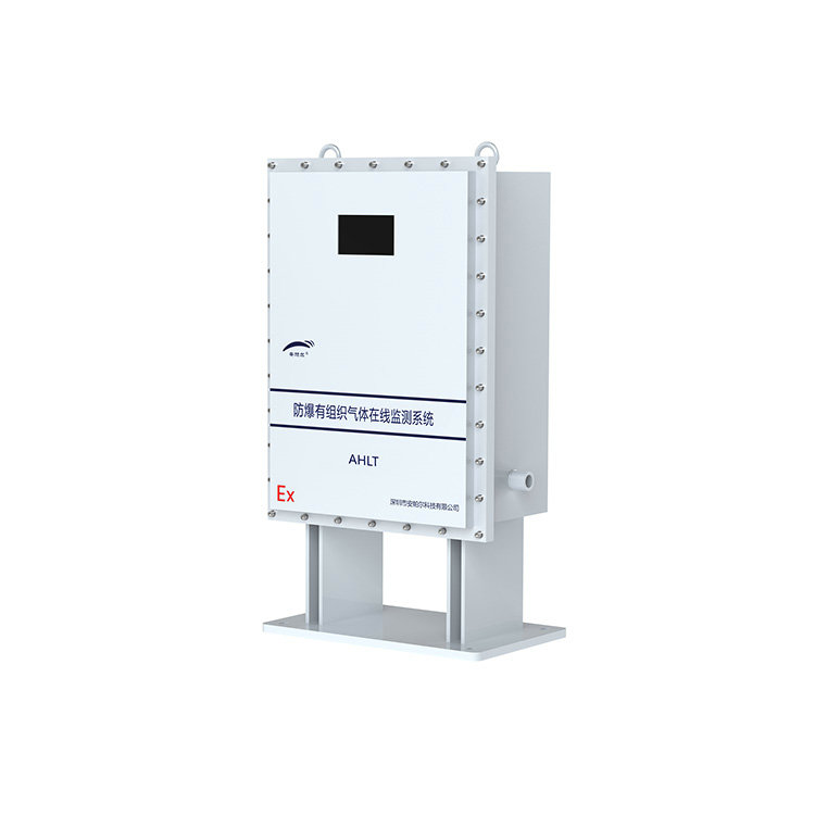 雷霆系列有組織氣體在線監測系統