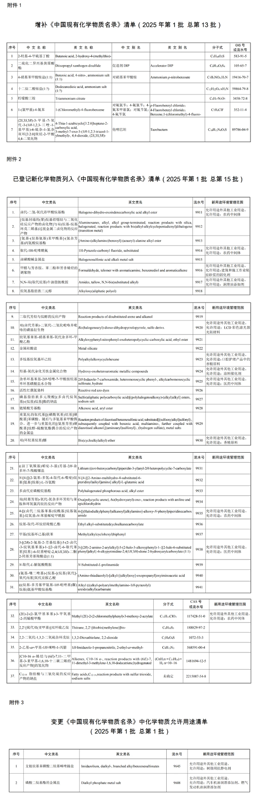 a74b28b63d4b0753b008b396f8d8cb3e_638828106076901769664.png