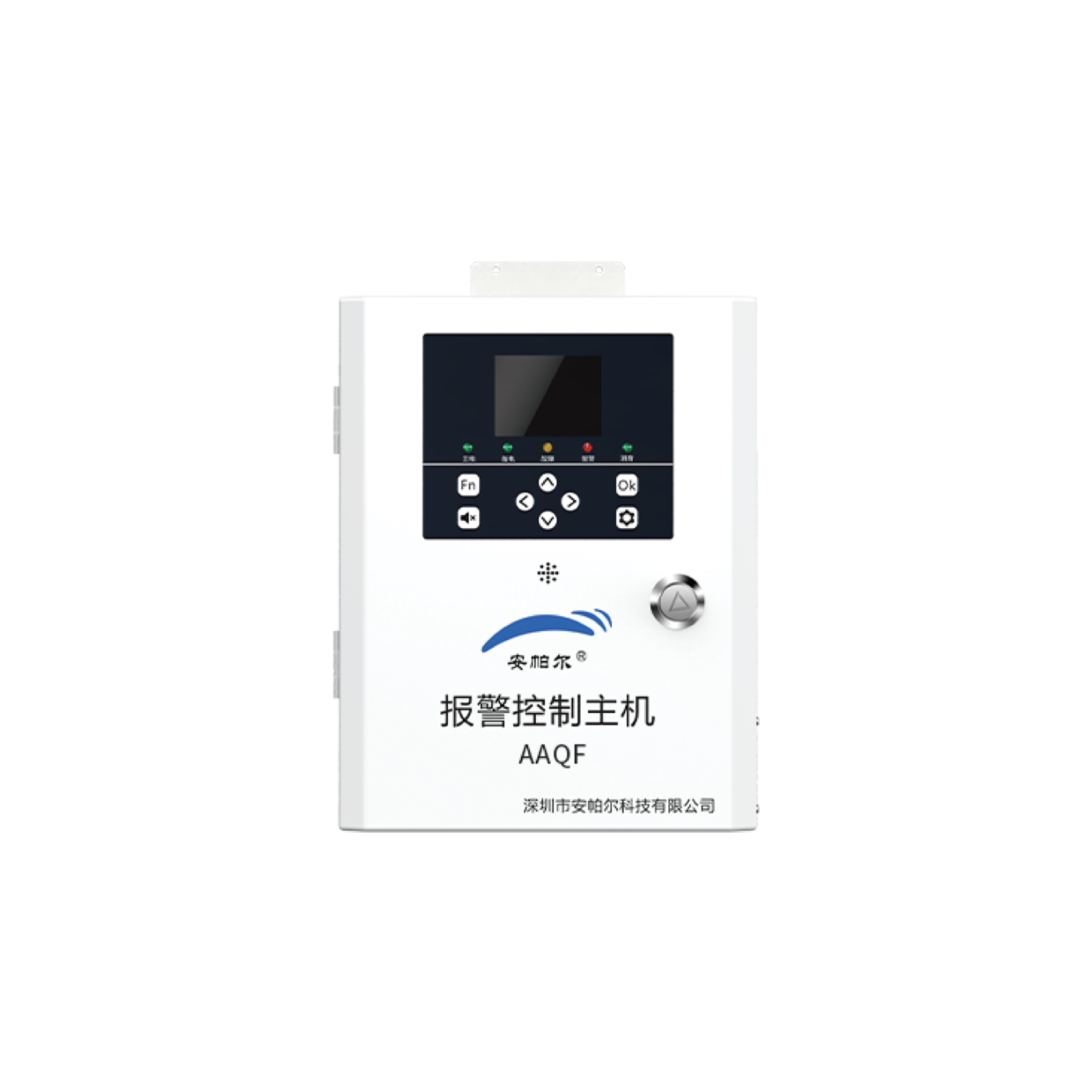 前鋒系列簡易報警控制主機